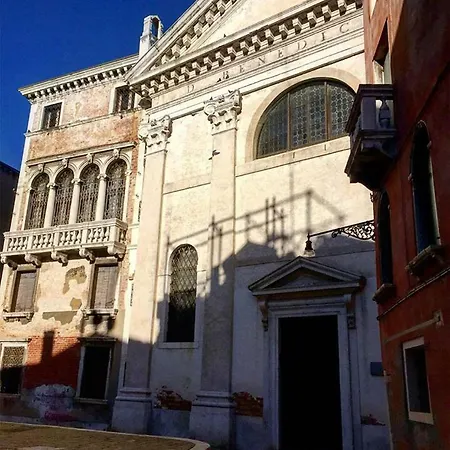 شقة Ca' Drio San Marco *